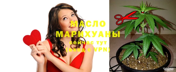 СК Белоозёрский