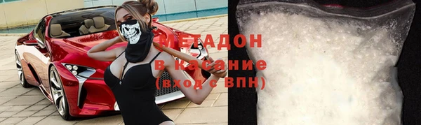 дмт Белокуриха