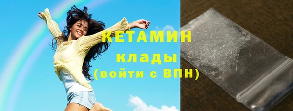дмт Белокуриха