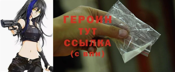 СК Белоозёрский