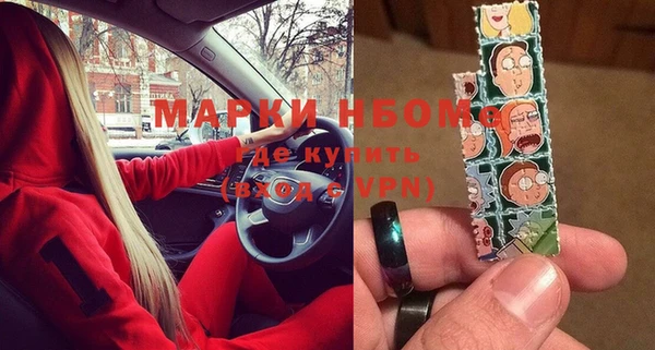 дмт Белокуриха