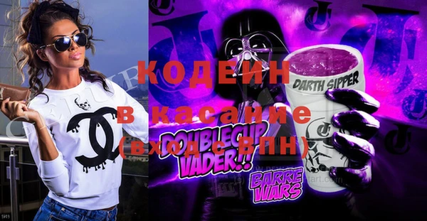 СК Белоозёрский