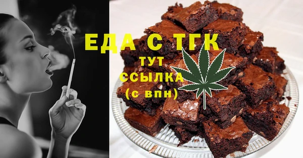 СК Белоозёрский