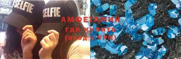 СК Белоозёрский