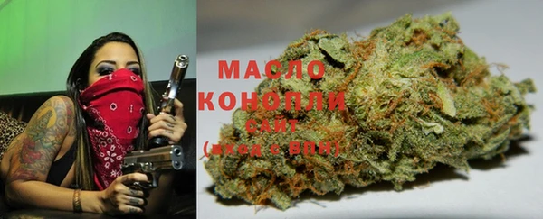 синтетический гашиш Богданович