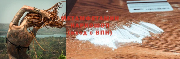 дмт Белокуриха