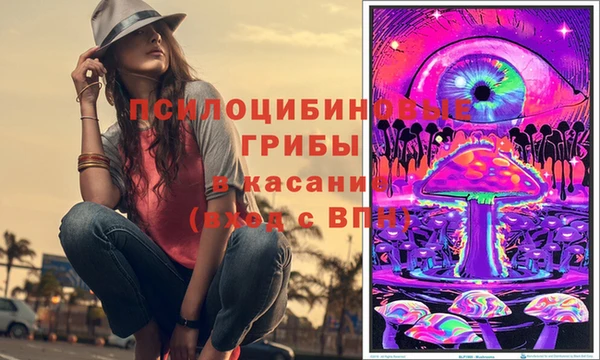 СК Белоозёрский