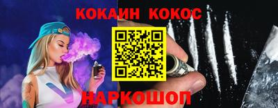 альфа пвп VHQ Новодвинск