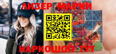 ALPHA-PVP Новокубанск