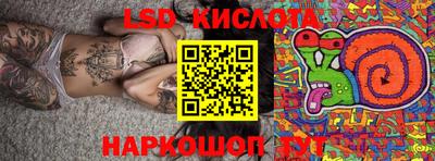 альфа пвп VHQ Новодвинск