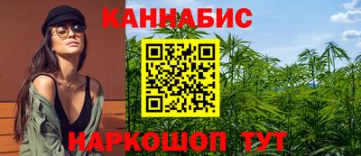 альфа пвп VHQ Новодвинск