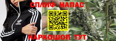 альфа пвп VHQ Новодвинск