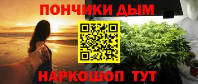ALPHA-PVP Новокубанск