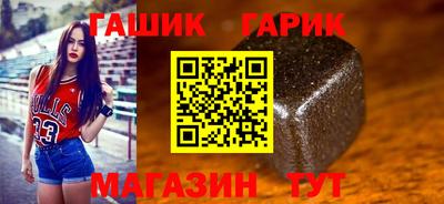 альфа пвп VHQ Новодвинск