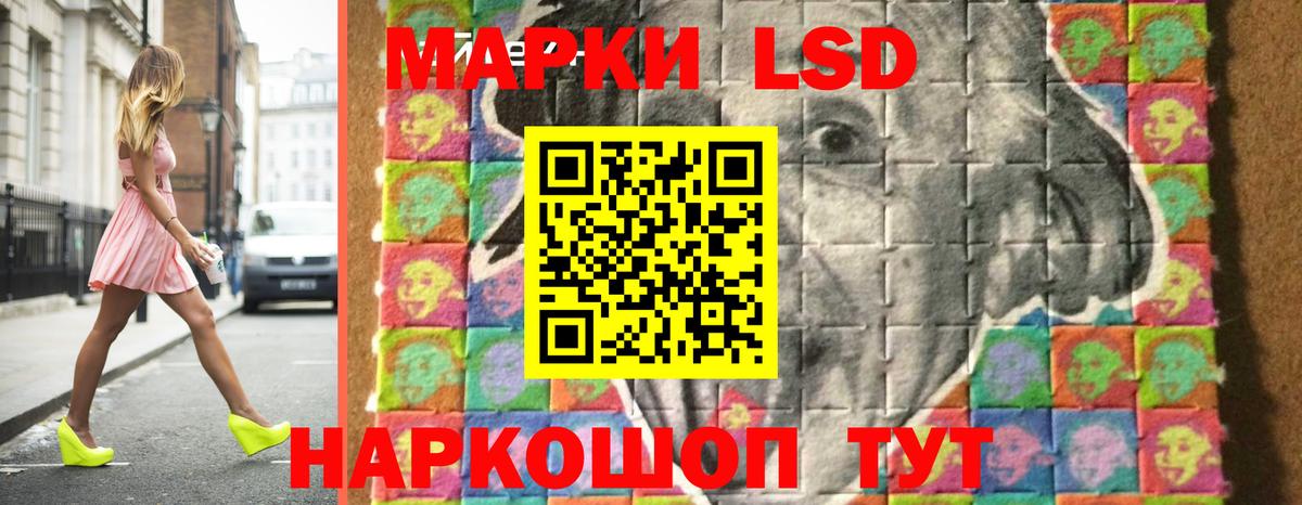 omg tor  Вход с VPN  Валуйки  ЛСД экстази кислота  ЛСД экстази кислота 